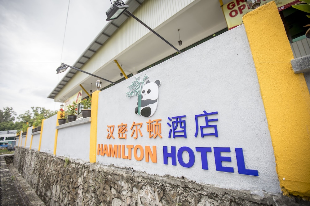 Hamilton Hotel Kajang 3/30