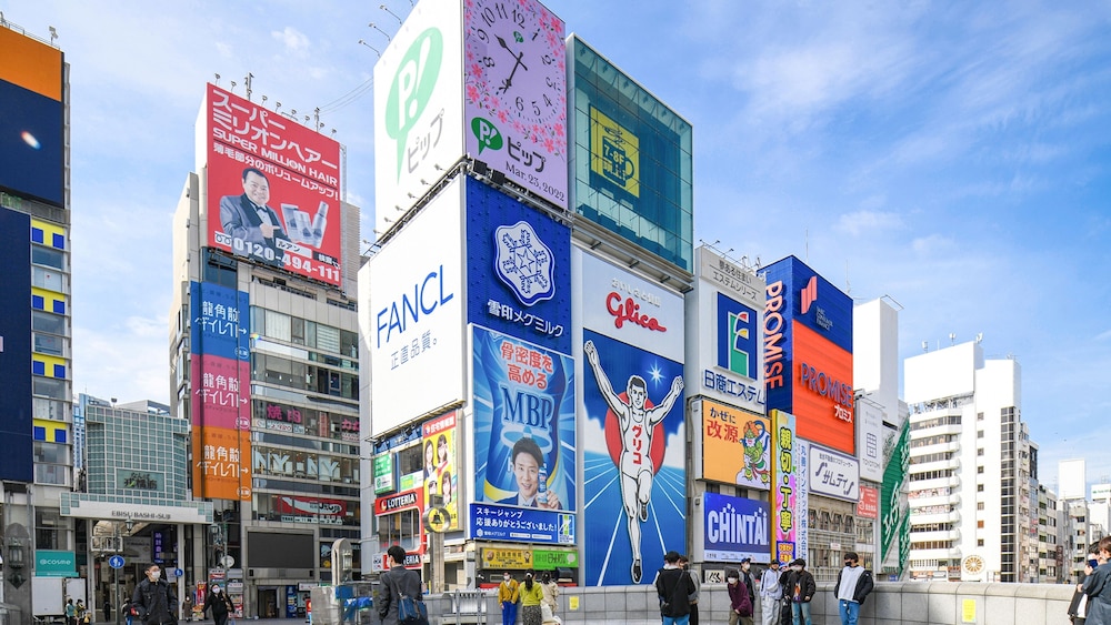 Vessel Inn Namba 45/50