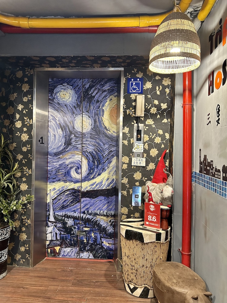 Ximen Triple Tiger Hostel 4/50