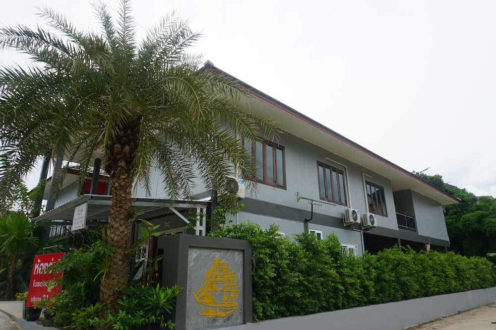 Thai House Hotel & Resort Hat Yai 4/25