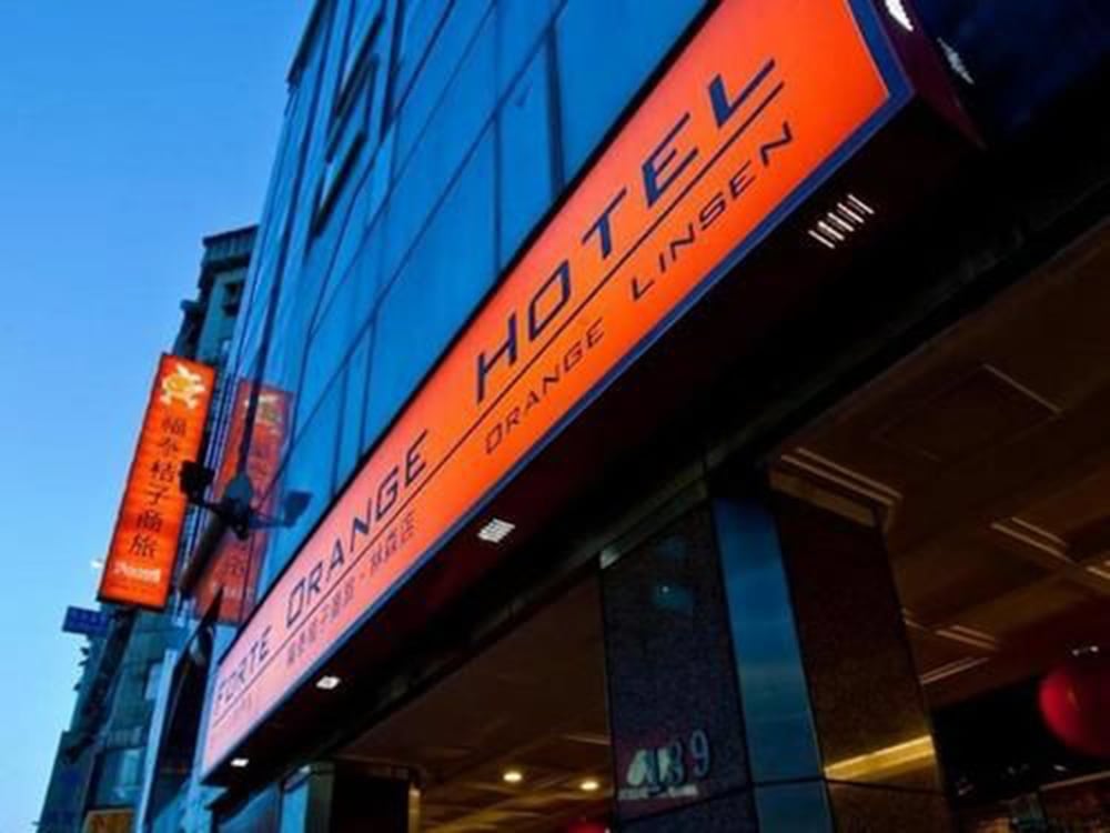 福泰桔子商旅 - 林森店(Orange Hotel- Linsen, Taipei) 图片3