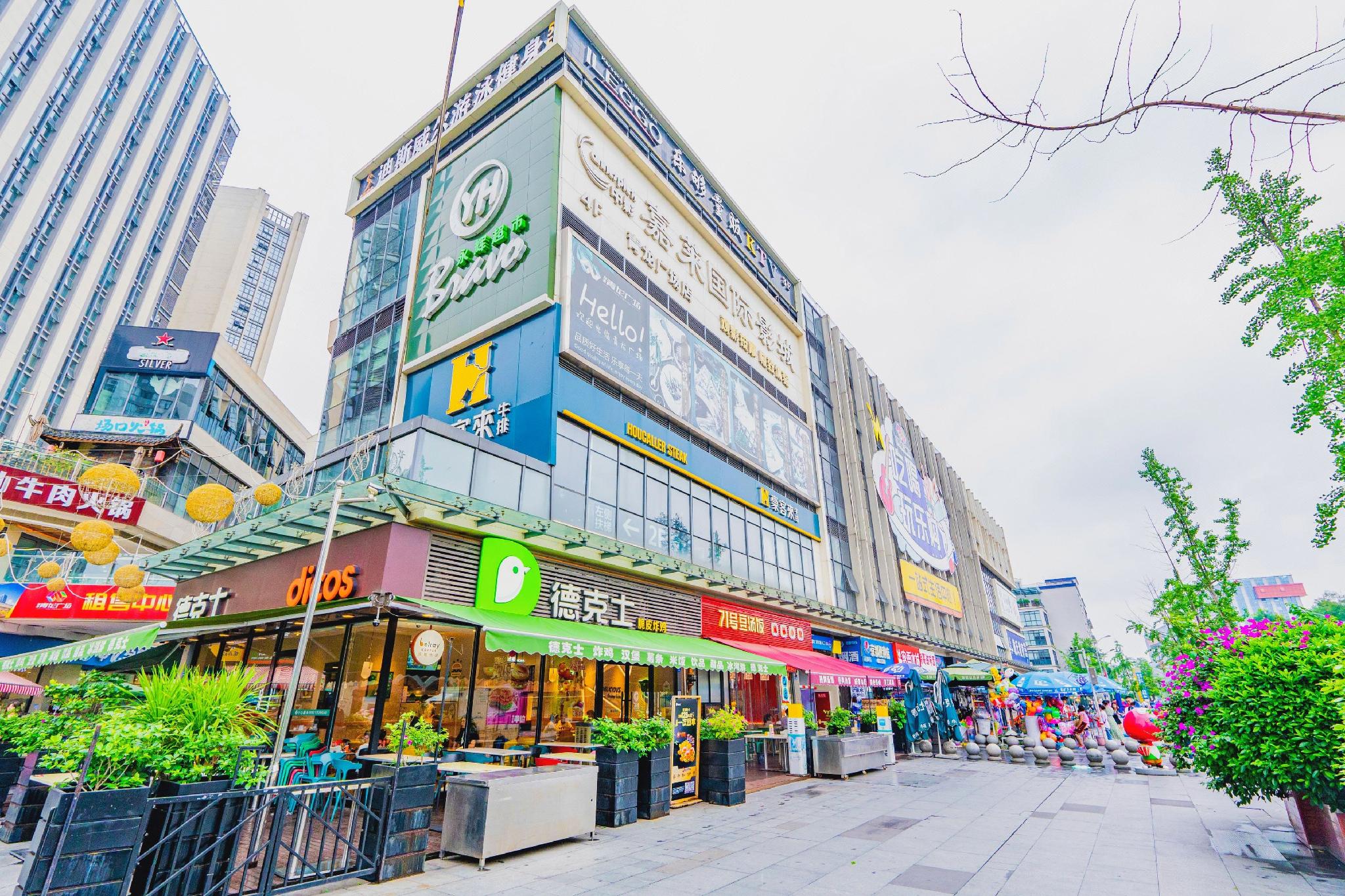 Homeinn Selected (Chengdu Panda Base Zoo subway station store) 30/35