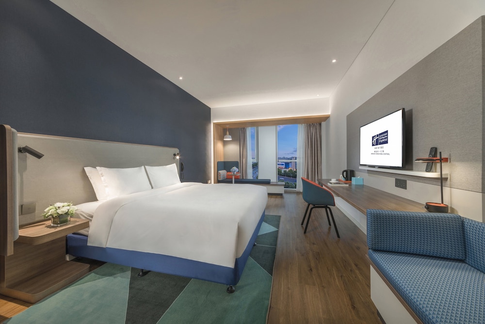 Holiday Inn Express Qingdao Chengyang Central 21/59