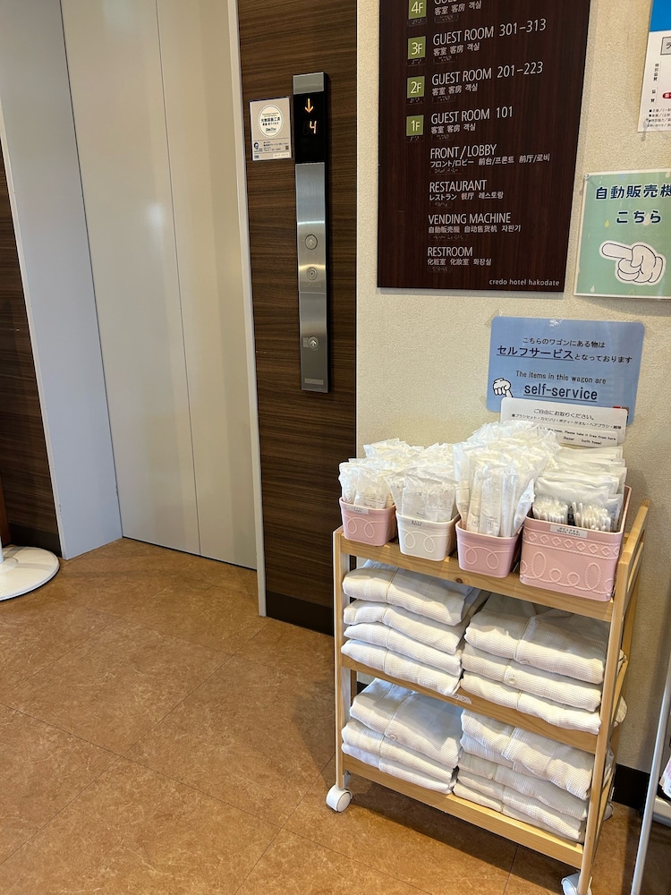 クレドホテル函館 写真5