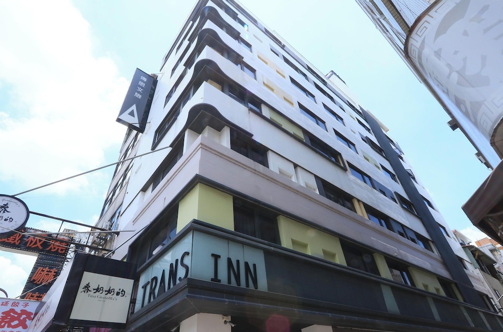 Trans Inn 2/15