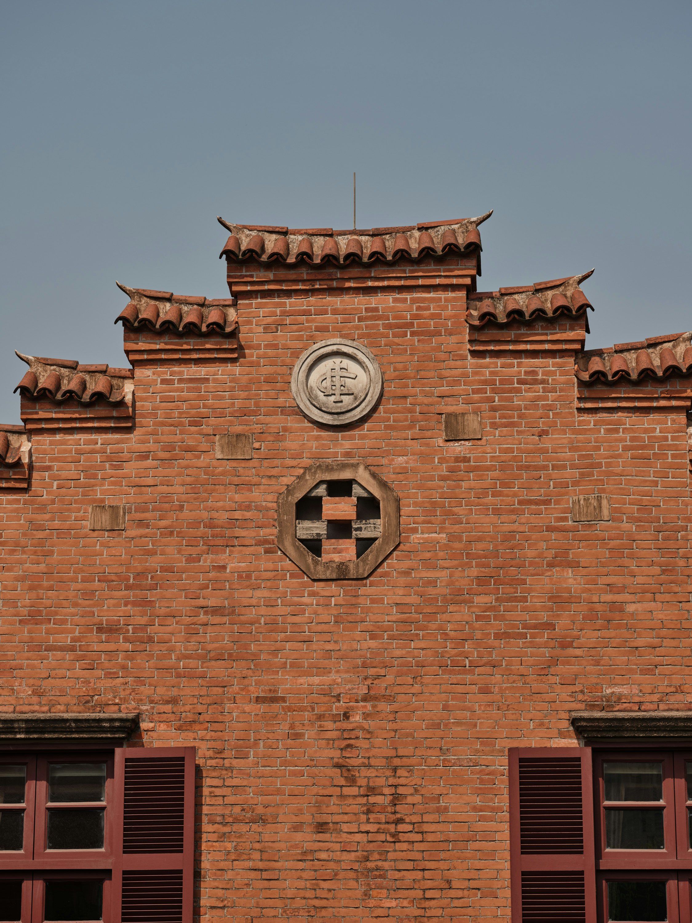 Capella Shanghai Jian Ye Li 4/83