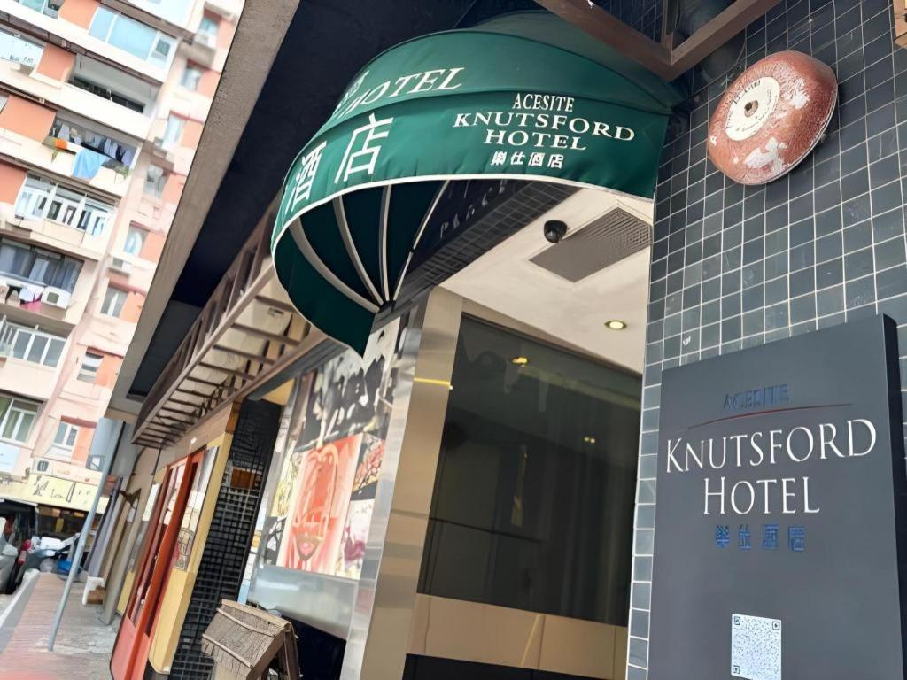 ACESITE KNUTSFORD HOTEL 9/50