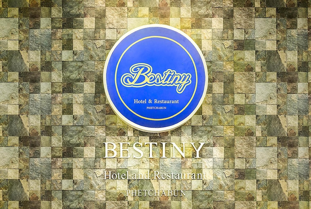 Bestiny Hotel and Restaurant Phetchabun 16/26