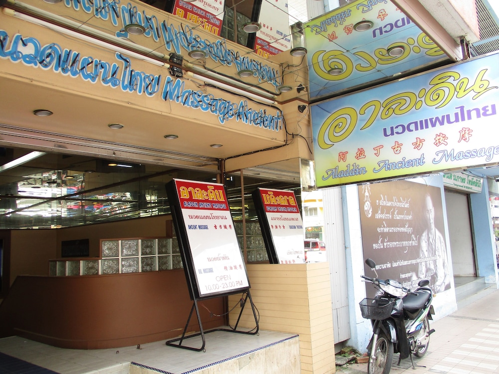 Kosit Hotel Hatyai 3/66