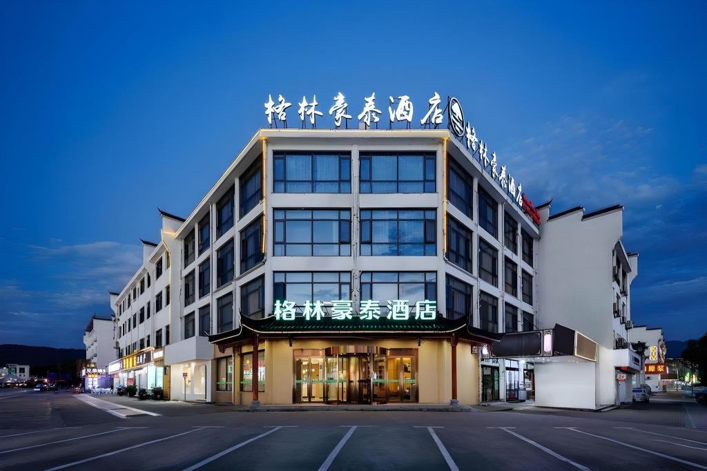 GreenTree Inn Chizhou Jiuhua Mountain Scenic Spot Hotel in CHIZHOU