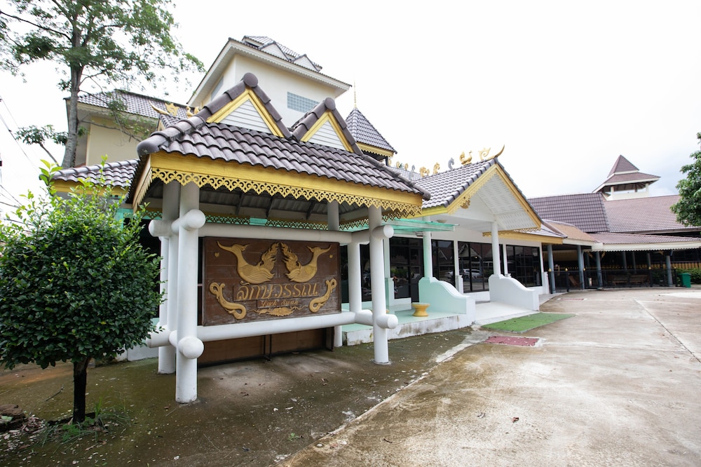 Luck Swan Resort Spa Chiang Rai 4/62