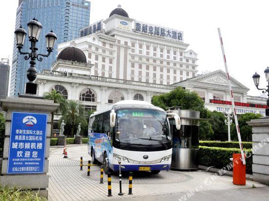 Jiangxi Trilec International Hotel 39/40