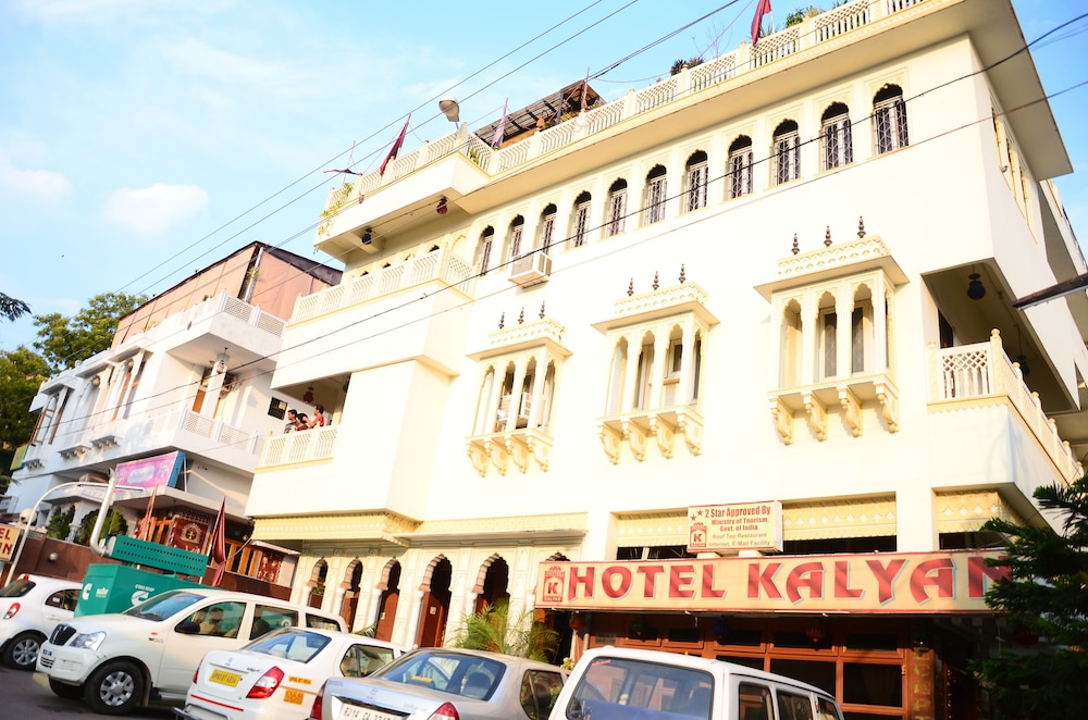Kalyan 5/73