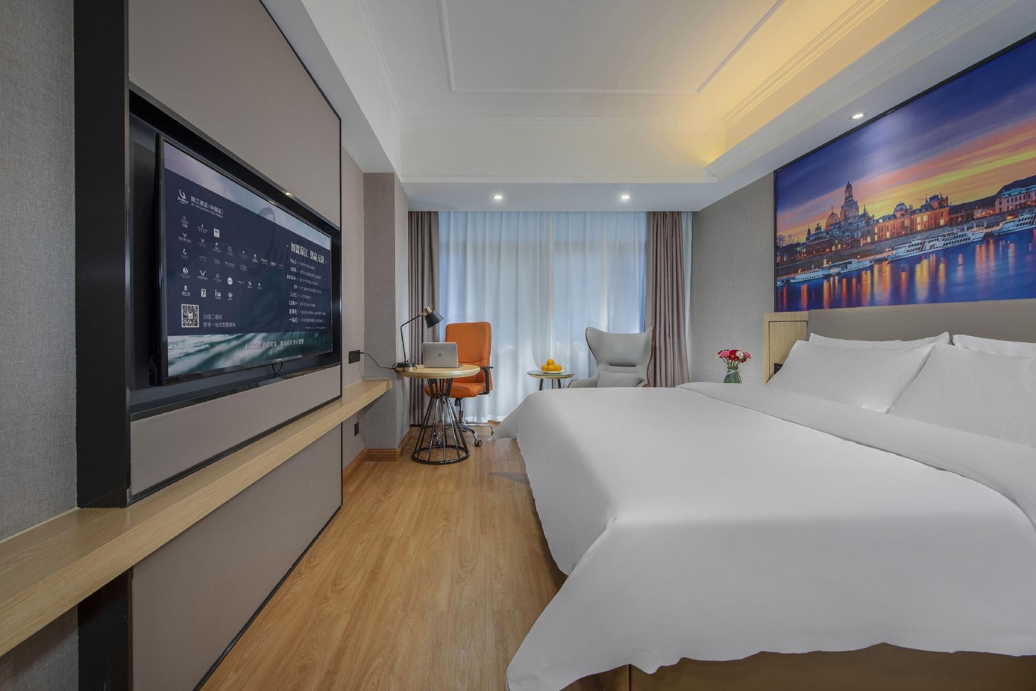 Vienna Hotel (Changsha Furong Middle Road) 16/48