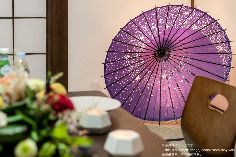 Stay Sakura Kyoto To-Ji Machiya 11/41
