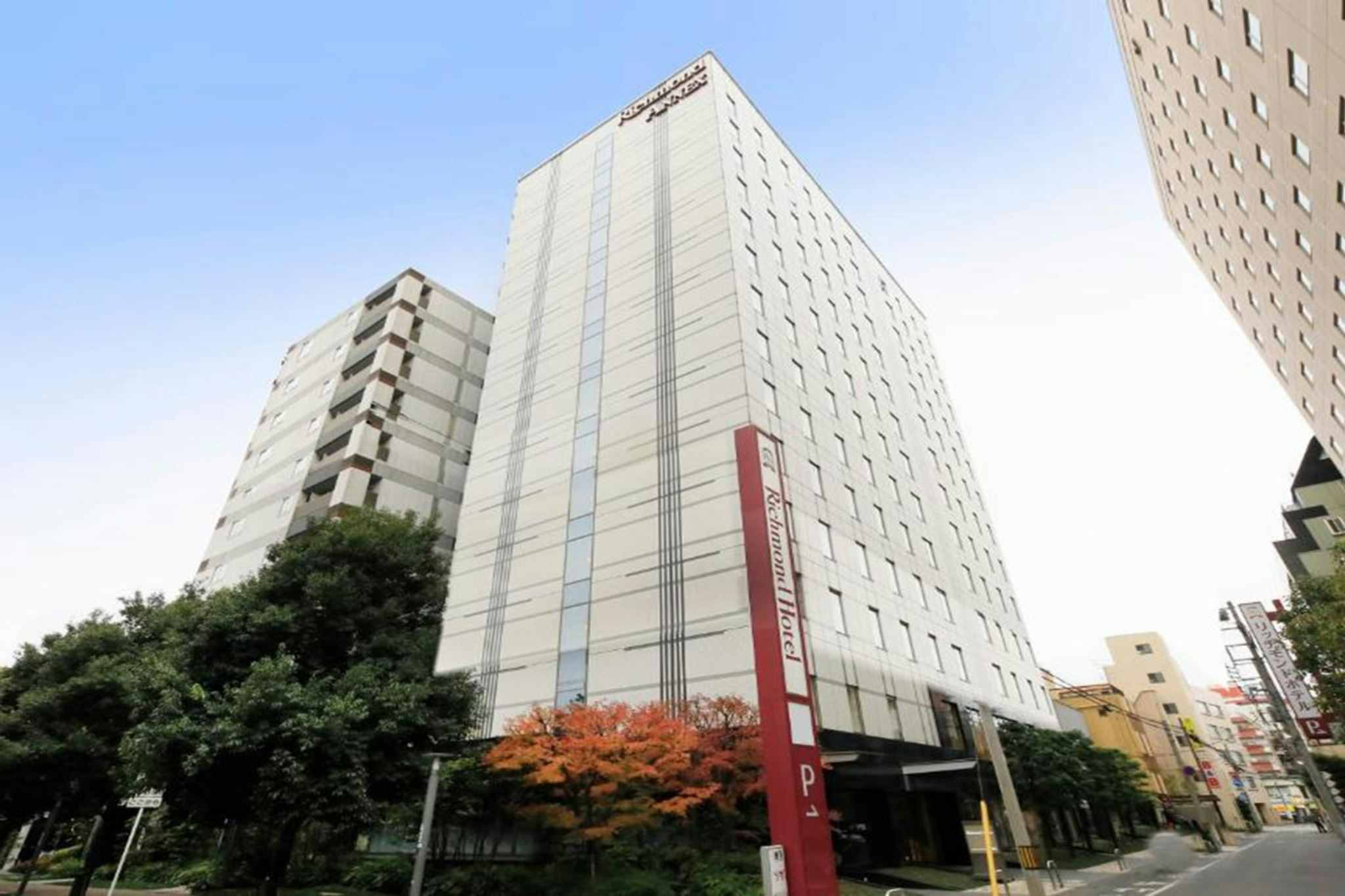 Richmond Hotel Utsunomiya Ekimae Annex 2/54