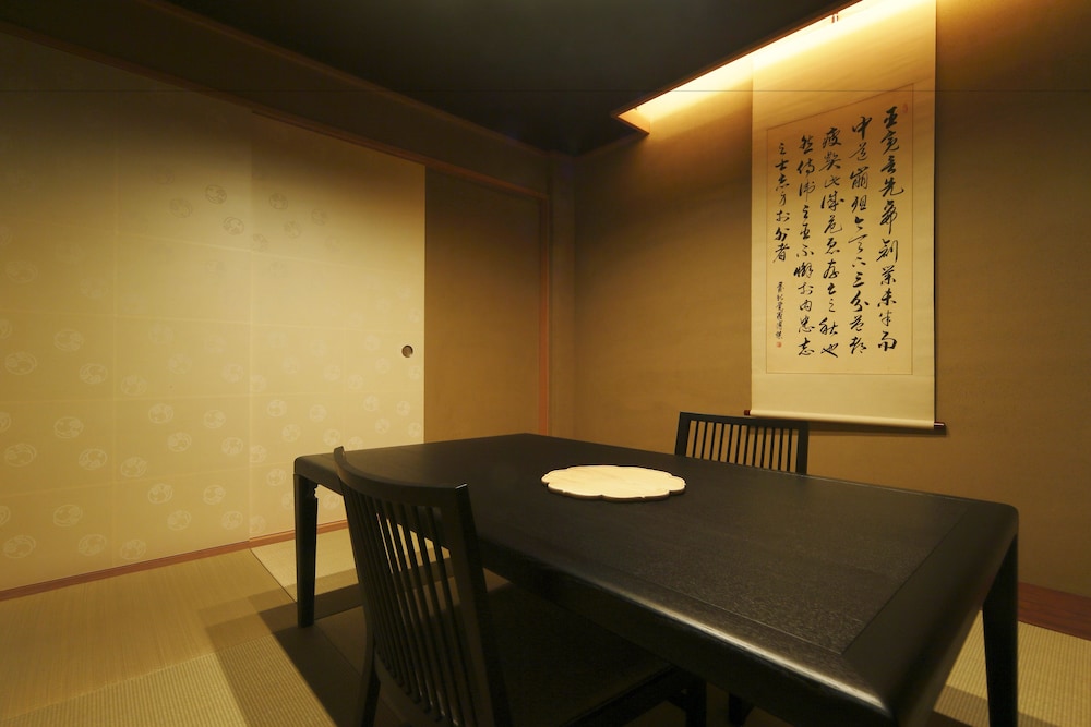 Aoi Hotel Kyoto 30/38