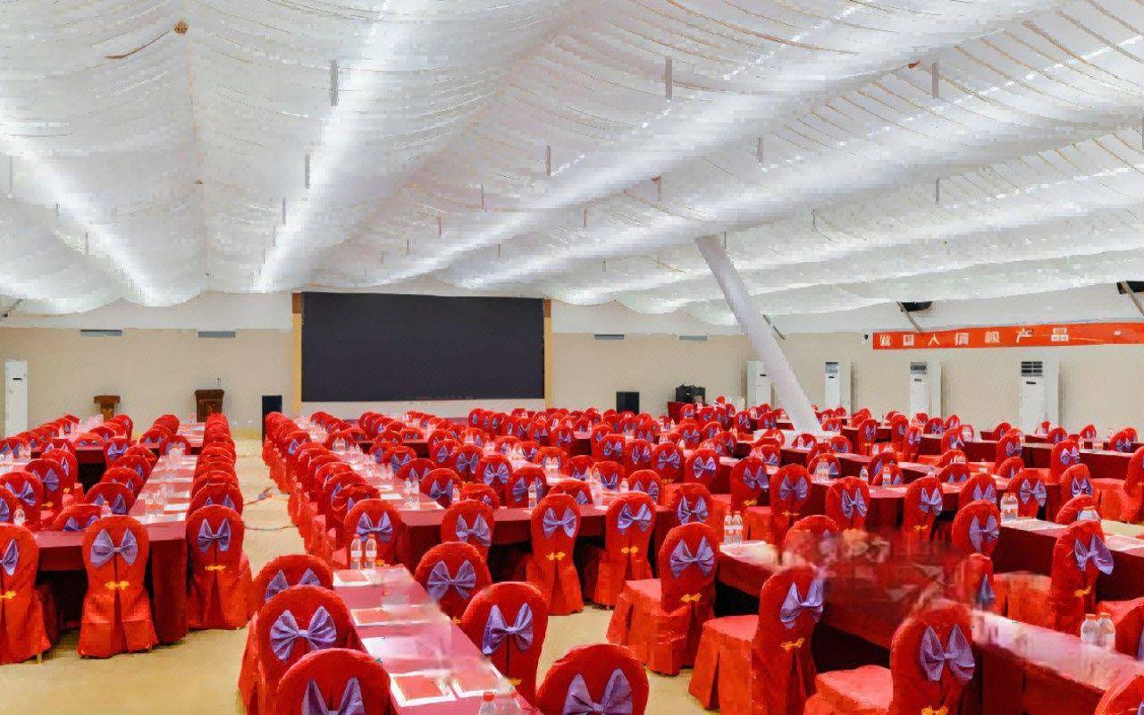 Vienna International Hotel (Chengdu Global Center New Convention & Exhibition) 41/47