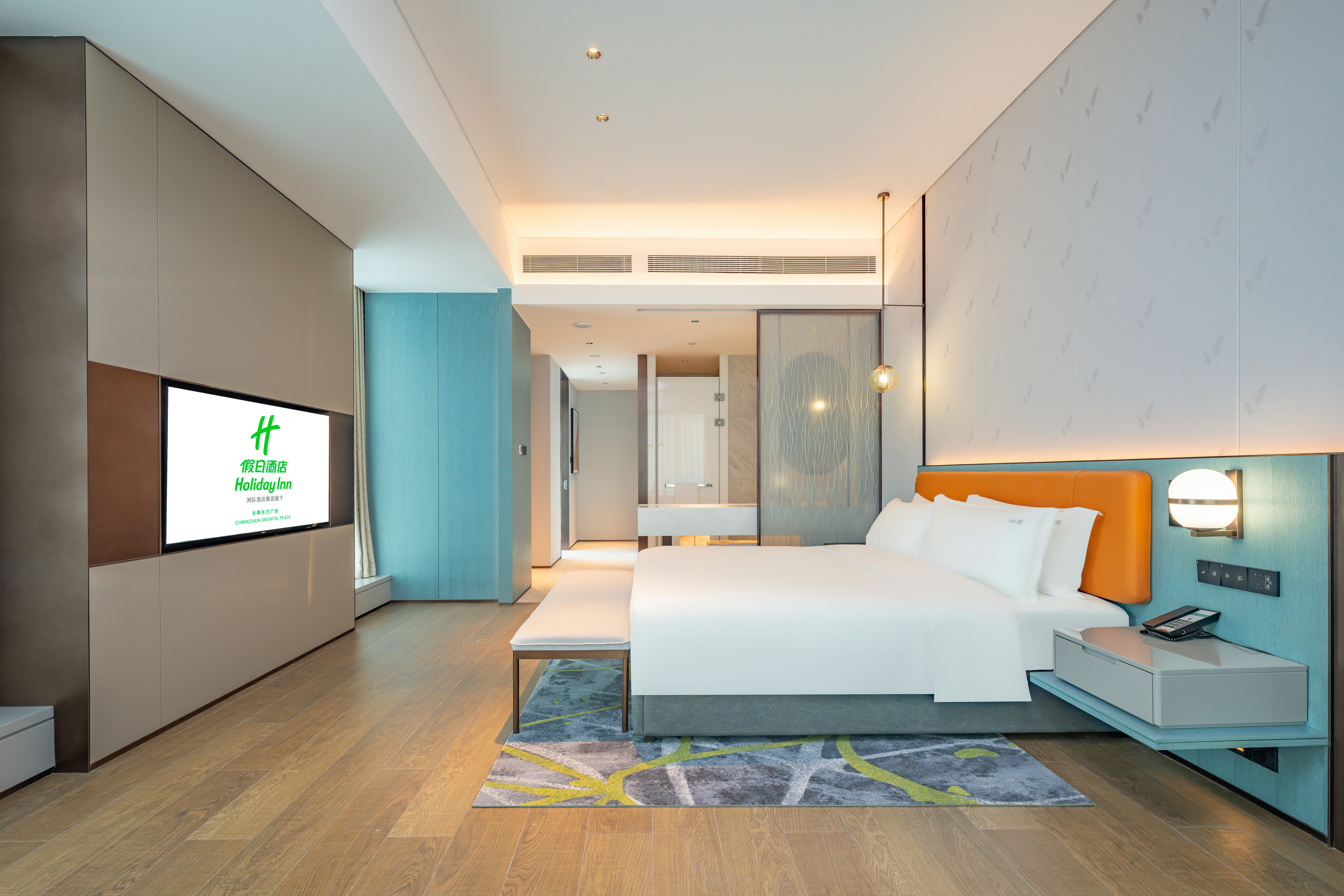Holiday Inn Changchun Oriental Plaza 15/50