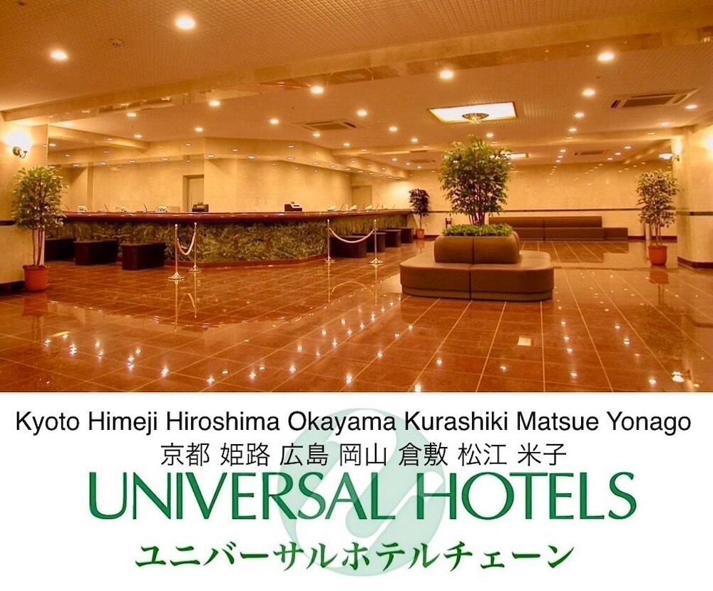 Okayama Universal Hotel Second Annex 5/48