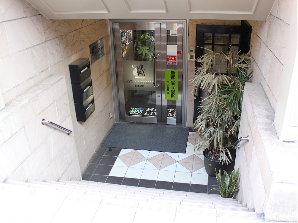 Hotel Livemax BUDGET Nippori 2/36