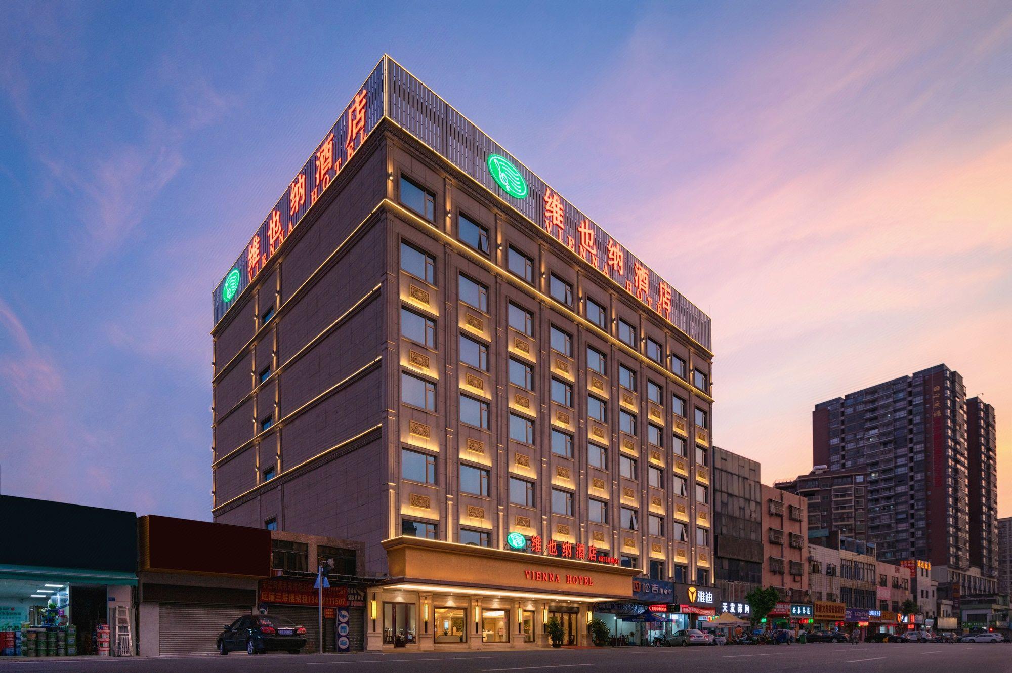 Vienna Hotel (Dongguan Humen Beizha) 4/36