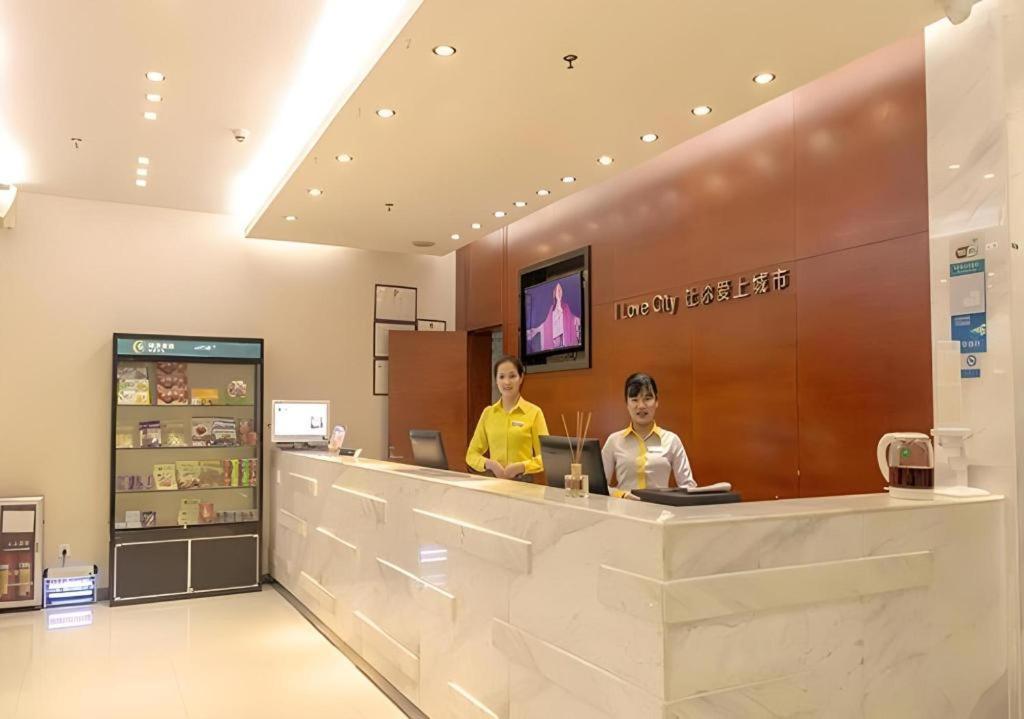 City Comfort Inn(Guangzhou Chenjiaci Metro Station) 14/58