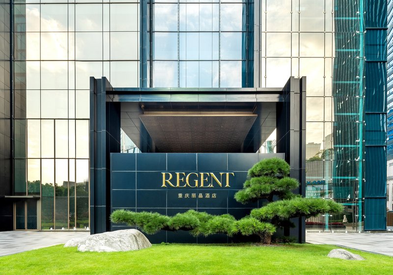 Regent Chongqing 4/81