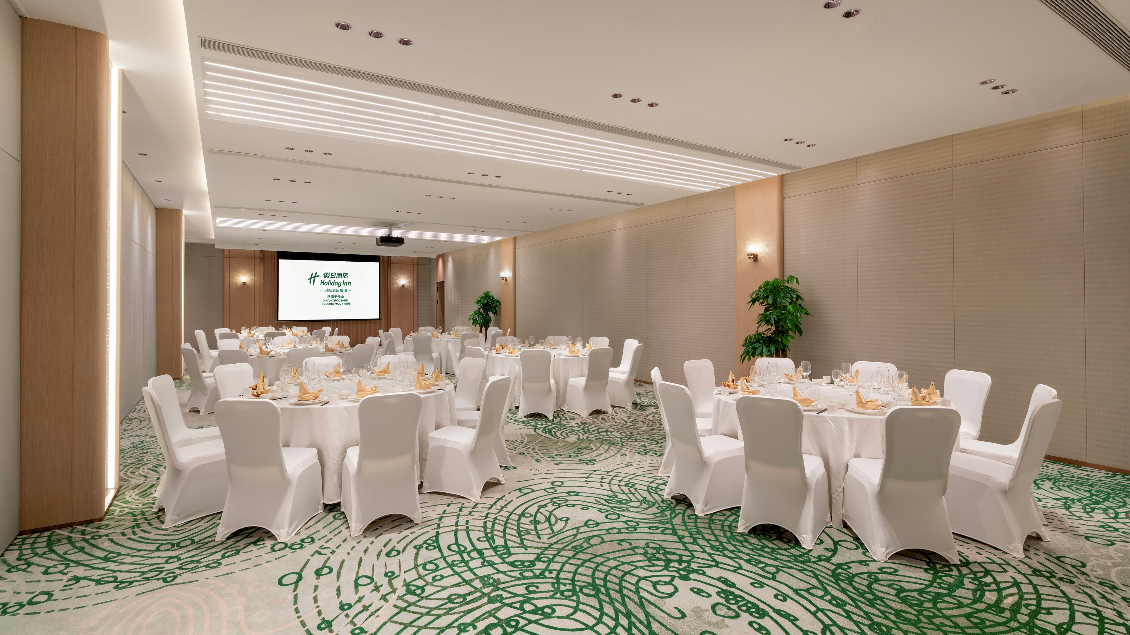 Holiday Inn Jinan Thousand Buddha Mountain By Ihg 36/50