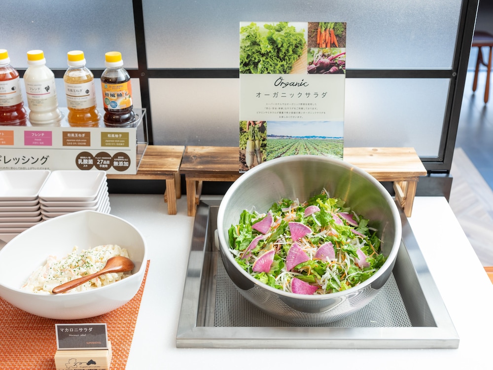 Super Hotel Gotemba I 36/52