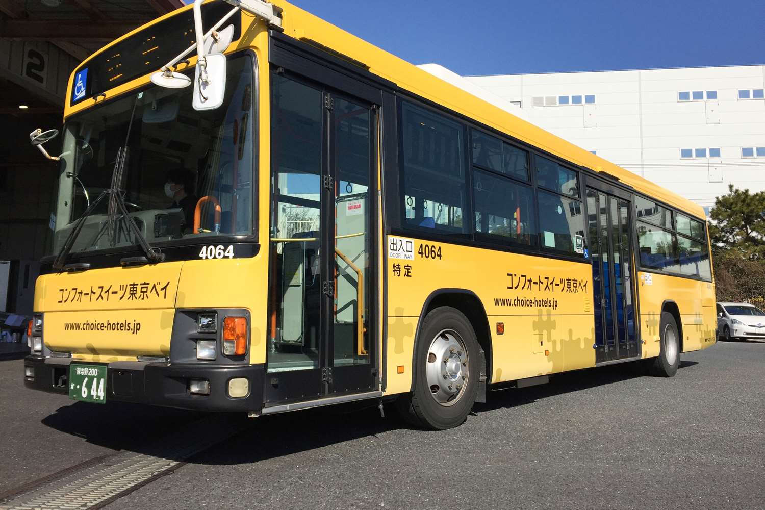 Comfort Suites Tokyo Bay 50/51