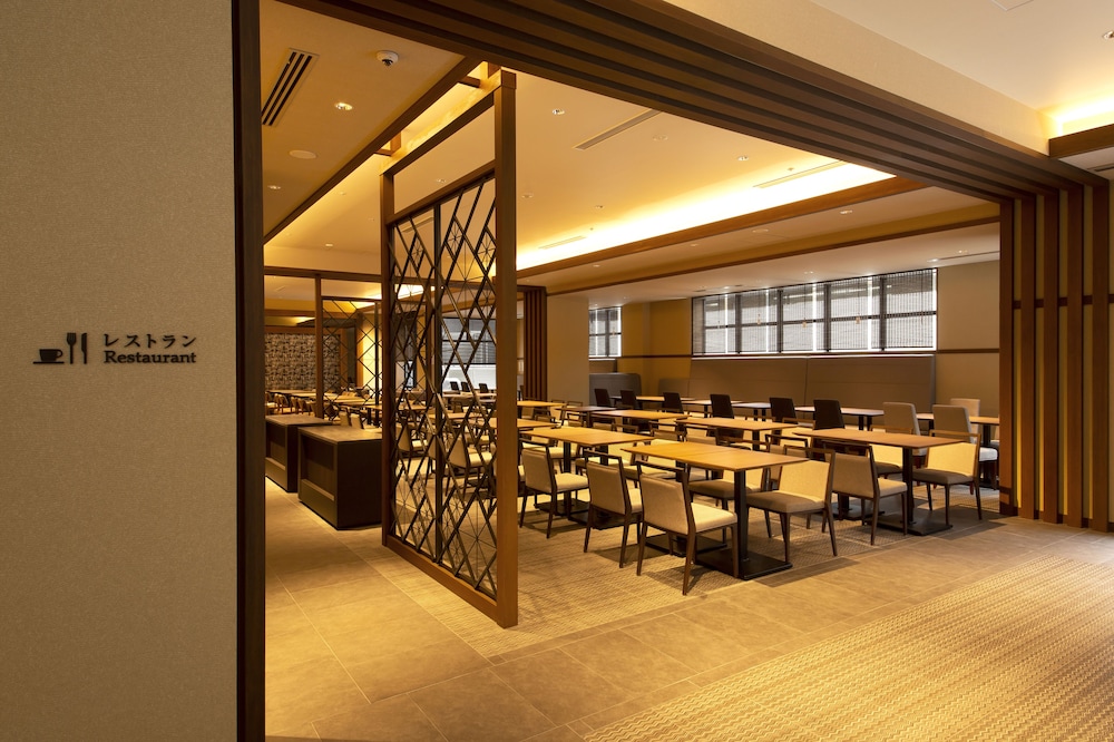 Hotel Keihan Kyoto Hachijoguchi 47/63
