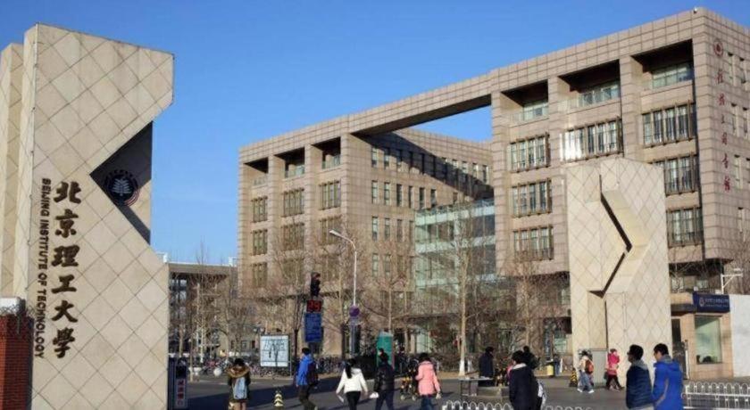 James Joyce Coffetel (Beijing Zhongguancun Renmin University Metro Station) 40/47