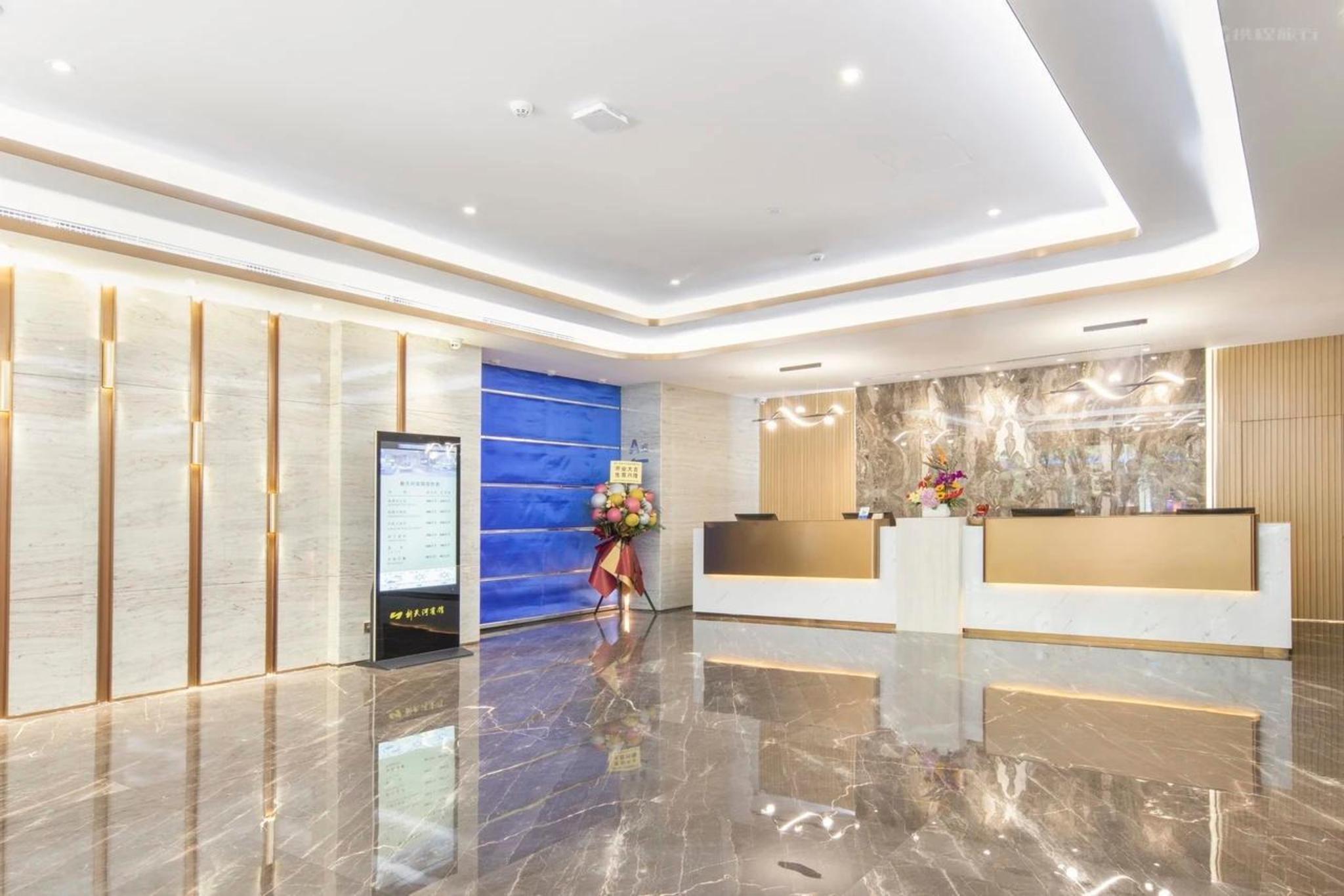 Ausotel New Tianhe Guangzhou 7/28