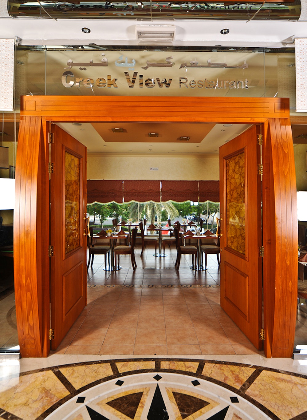 Lobby at Eureka Hotel, DUBAI