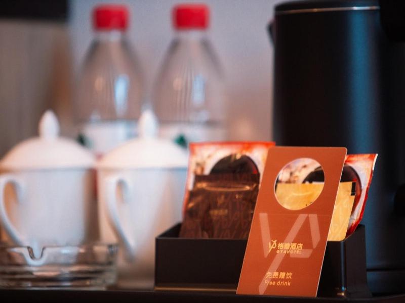Gya Linyi Lanshan District Hailian International Plaza Hotel 26/31