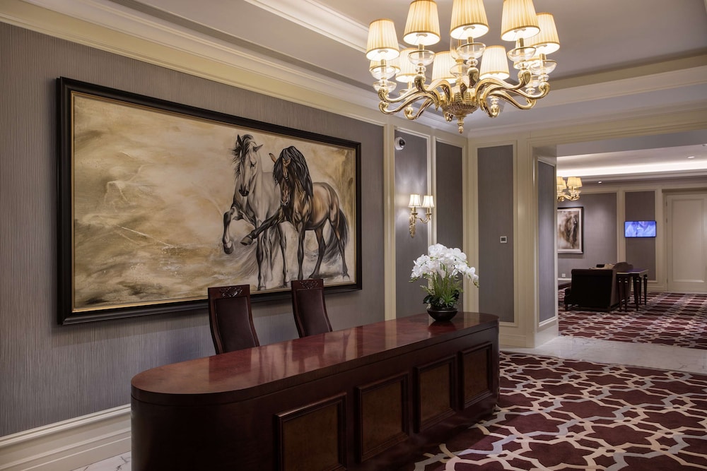 Radisson Blu Forest Manor Shanghai Hongqiao 36/64