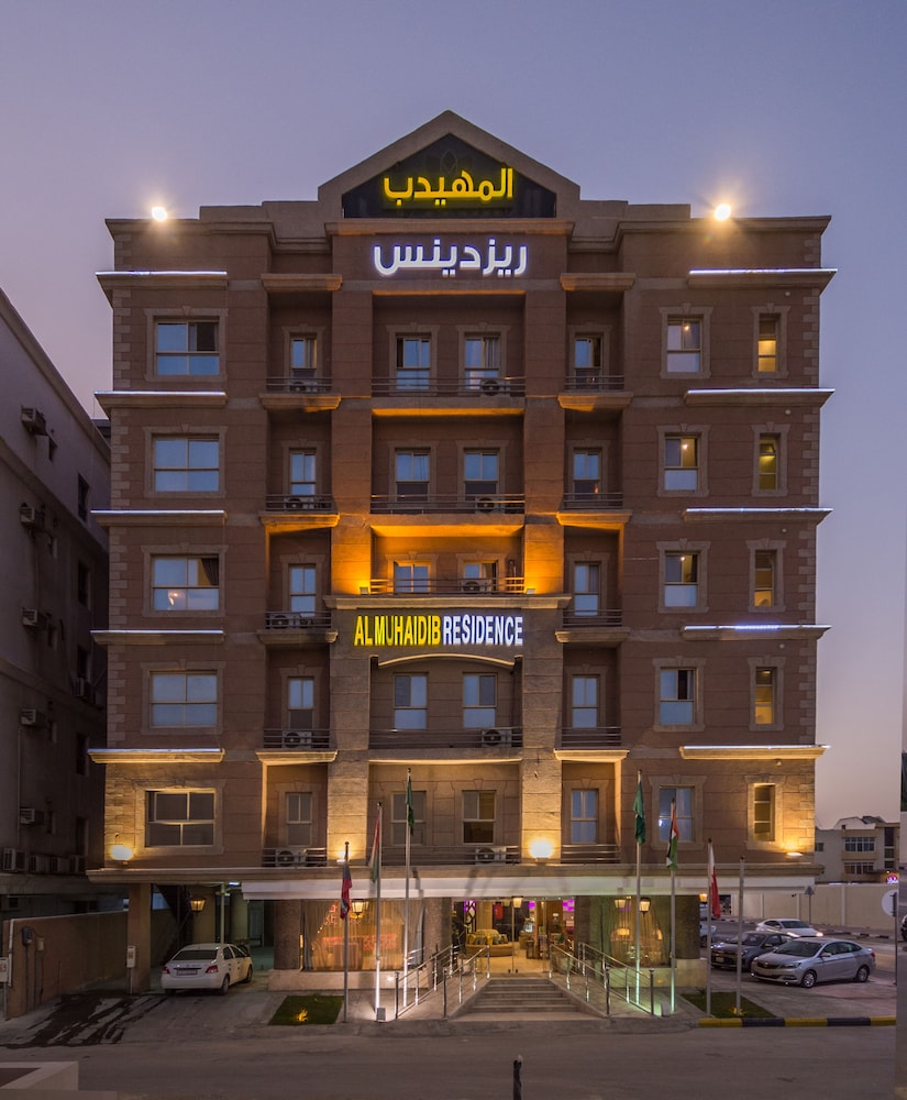 المهيدب الخبر اطلالة بحرية(Al Muhaidb Residence Al Khobar) 3/32