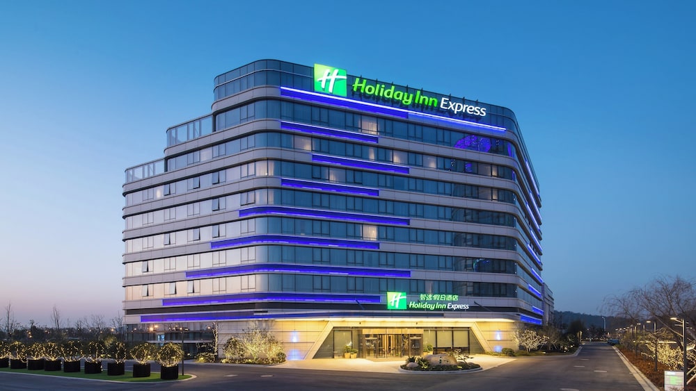 Holiday Inn Express Suzhou Taihu Lake 1/17