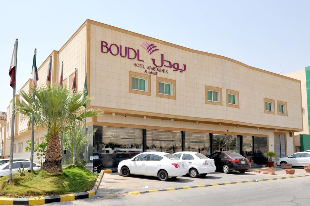 فندق بودل المصيف(Boudl Al-Masif) 38/41