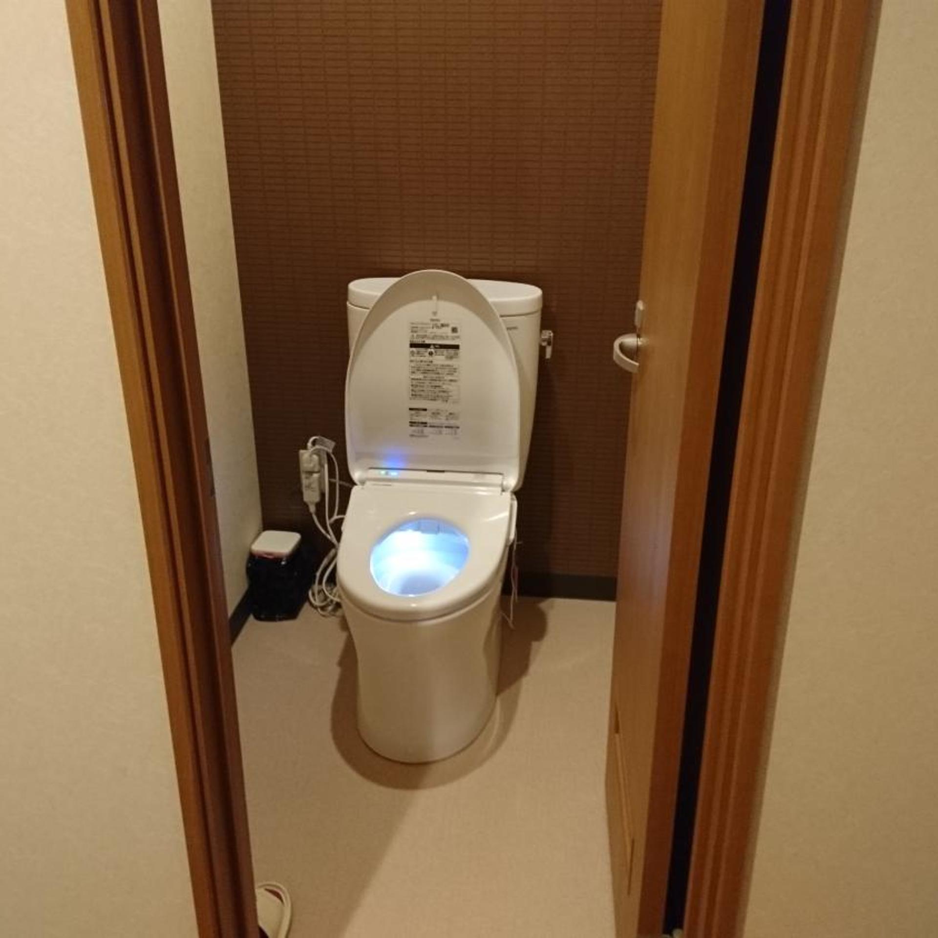 Itoen Hotel Kusatsu 24/57