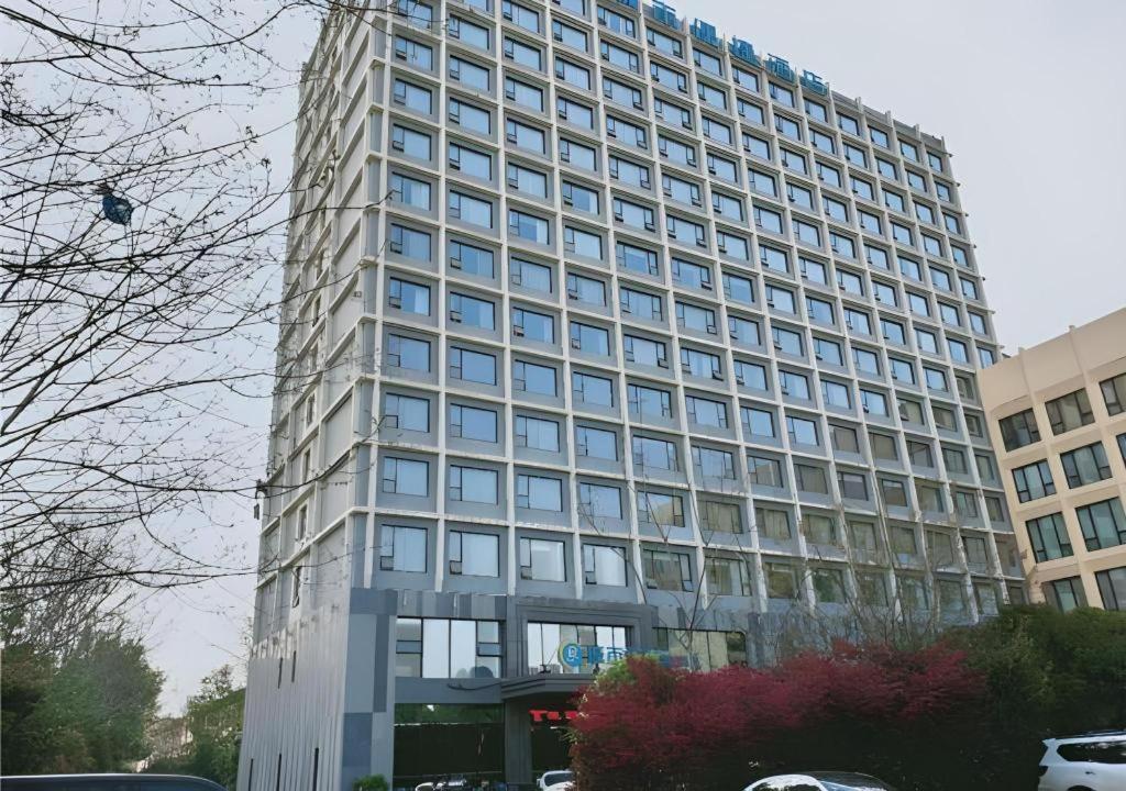 City Comfort Inn Wuhan Huangpu 12/49