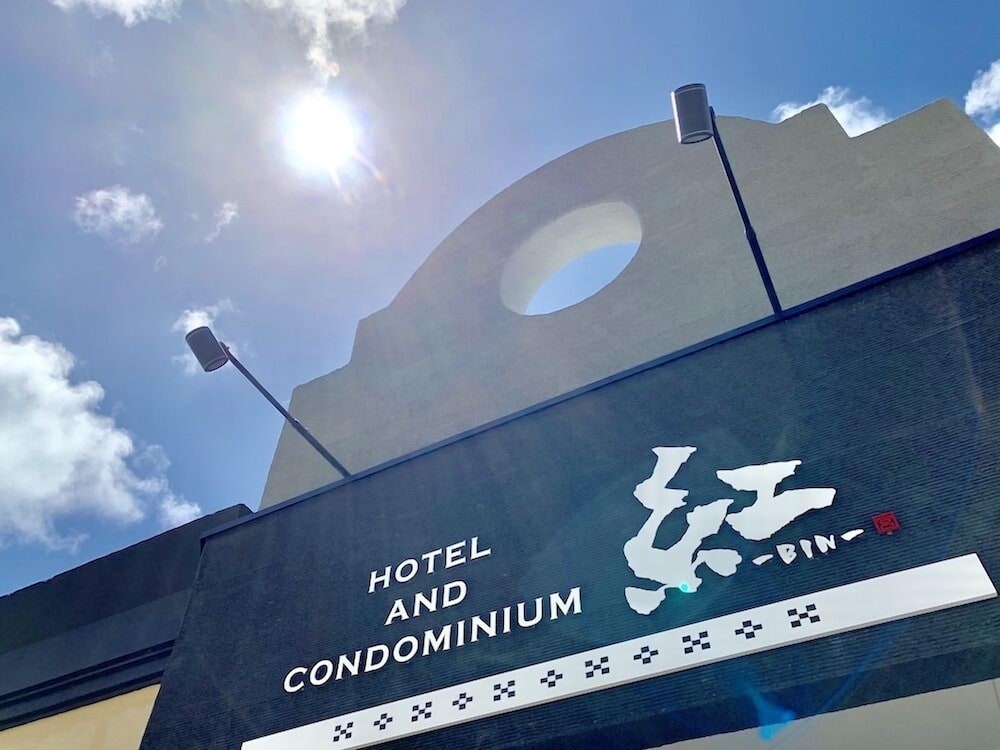 Hotel Bin 3/50