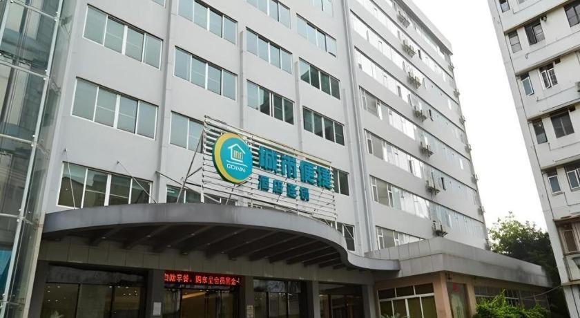 City Comfort Inn( Guangzhou Luyuan Road Taojing) 11/56