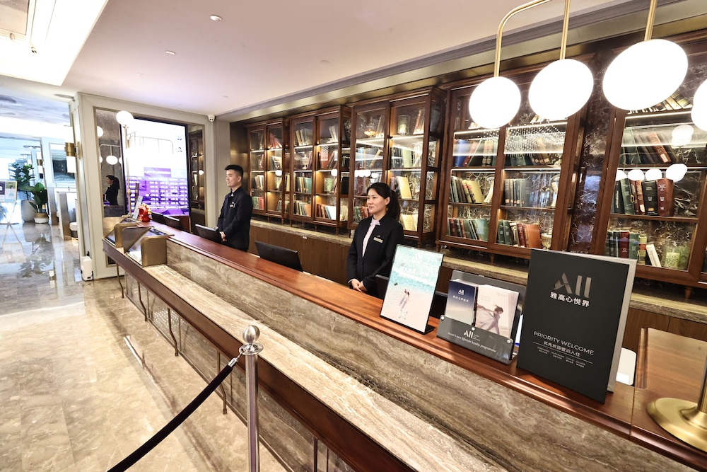 Mercure Taiyuan City Centre 3/31