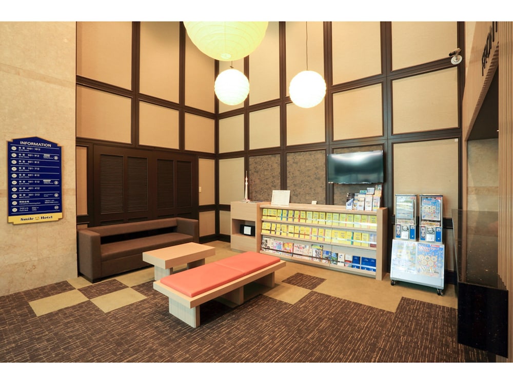 Smile Hotel Asakusa 45/59