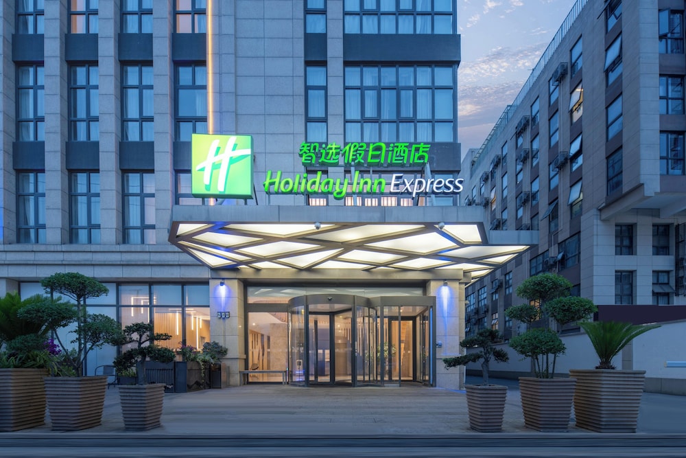 Holiday Inn Express Shanghai Hongqiao North 4/70