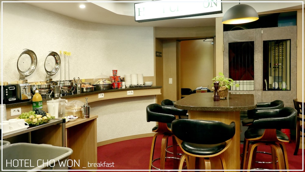 Hotel Chowon 37/50