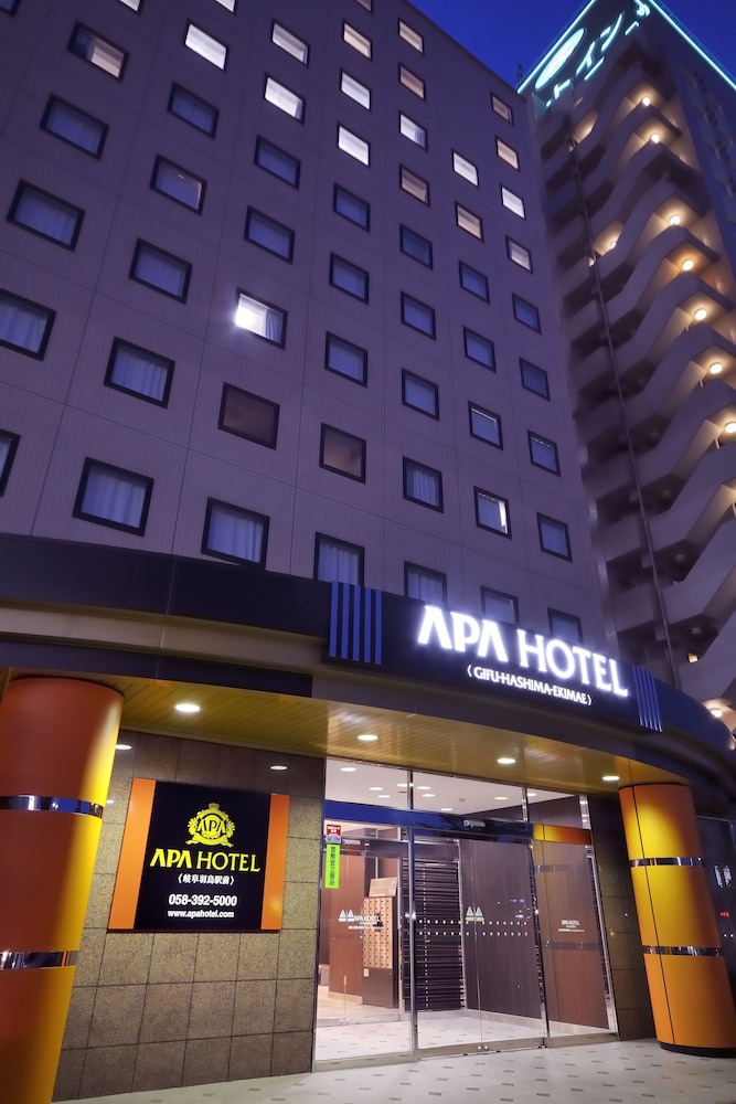 APA Hotel Gifu Hashima Ekimae 2/57