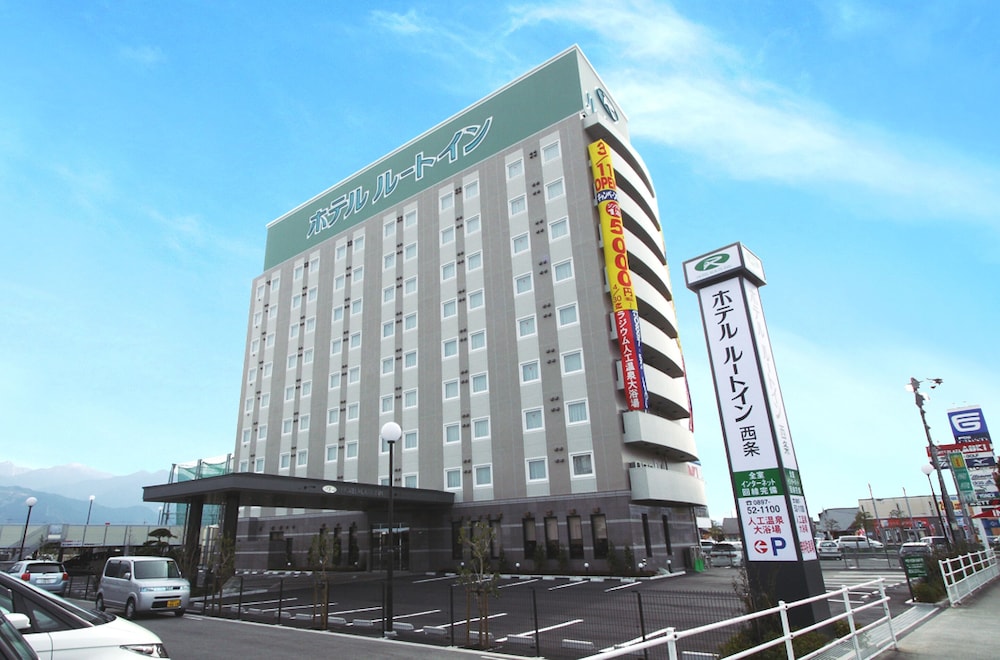 Hotel Route Inn Saijo 1/60